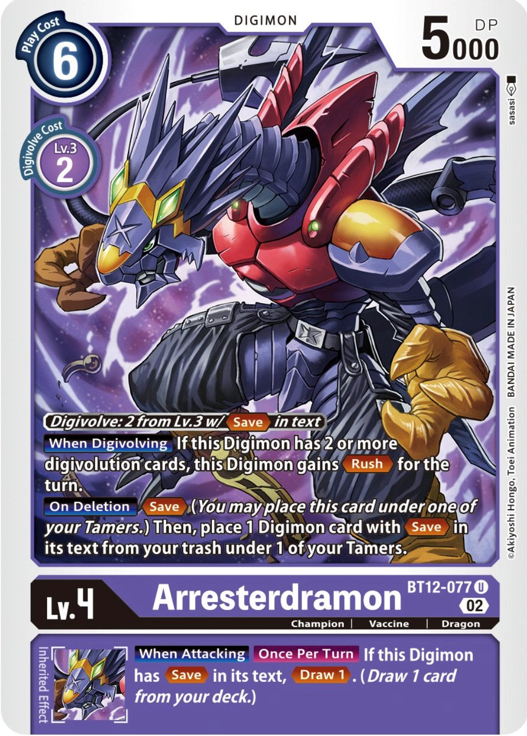 Arresterdramon [BT12-077] [Across Time] | Amazing Games TCG