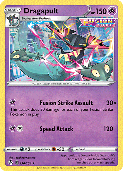 Dragapult (130/264) [Sword & Shield: Fusion Strike] | Amazing Games TCG