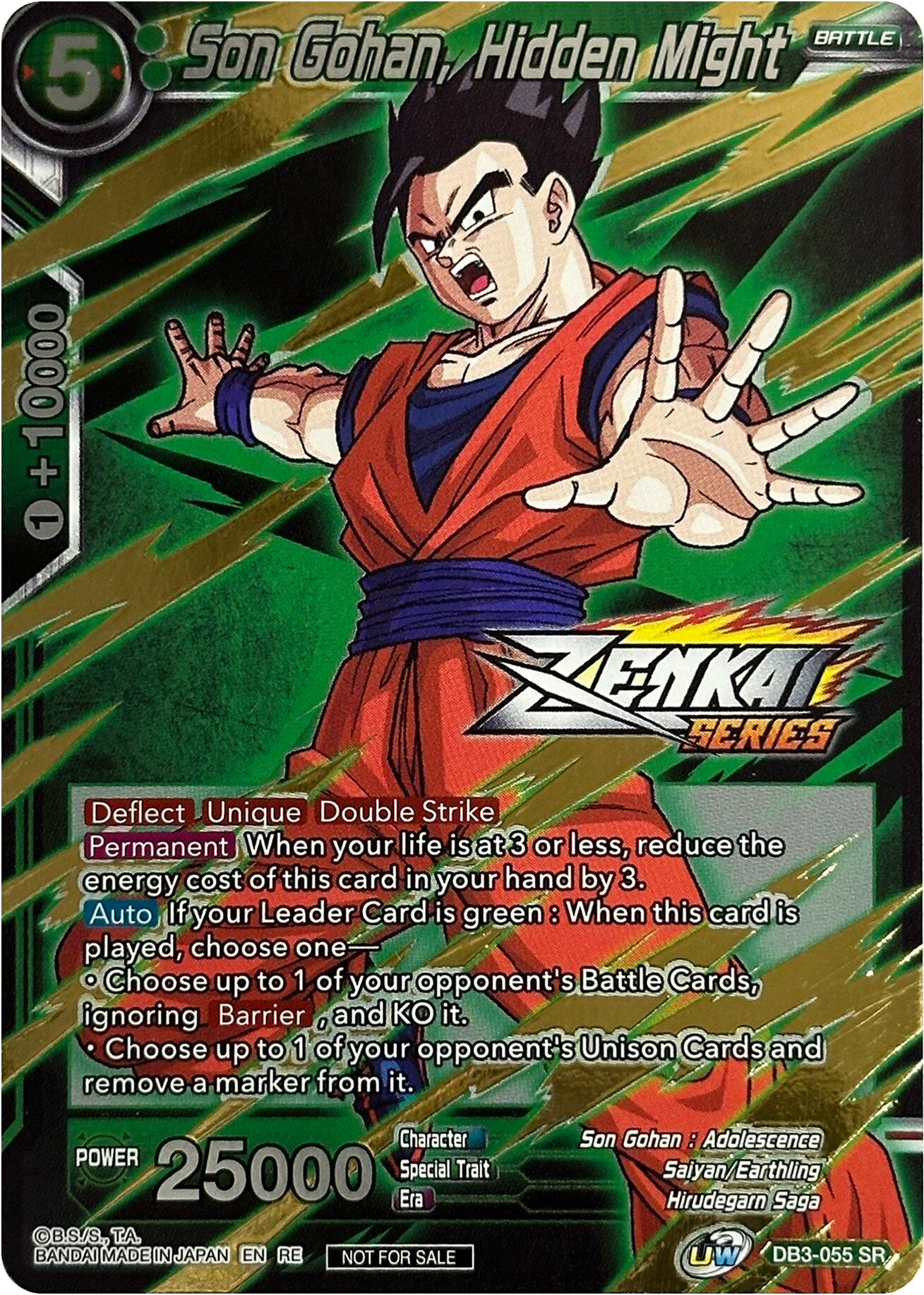 Son Gohan, Hidden Might (Event Pack 10) (DB3-055) [Tournament Promotion Cards] | Amazing Games TCG