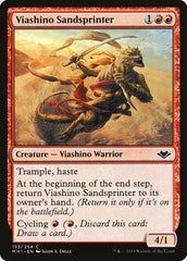 Viashino Sandsprinter [Modern Horizons] | Amazing Games TCG