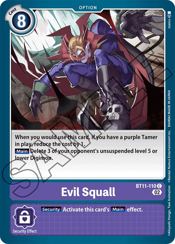 Evil Squall [BT11-110] [Dimensional Phase] | Amazing Games TCG