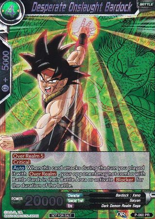 Desperate Onslaught Bardock (Event Pack 2 - 2018) (P-060_PR) [Promotion Cards] | Amazing Games TCG
