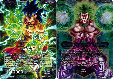 Broly // Broly, Legend's Dawning (Movie Promo) (P-068) [Promotion Cards] | Amazing Games TCG