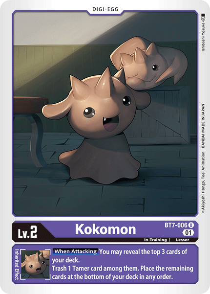 Kokomon [BT7-006] [Next Adventure] | Amazing Games TCG