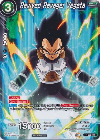 Revived Ravager Vegeta (P-082) [Promotion Cards] | Amazing Games TCG