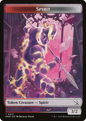 Monk // Spirit (13) Double-Sided Token [March of the Machine Tokens] | Amazing Games TCG