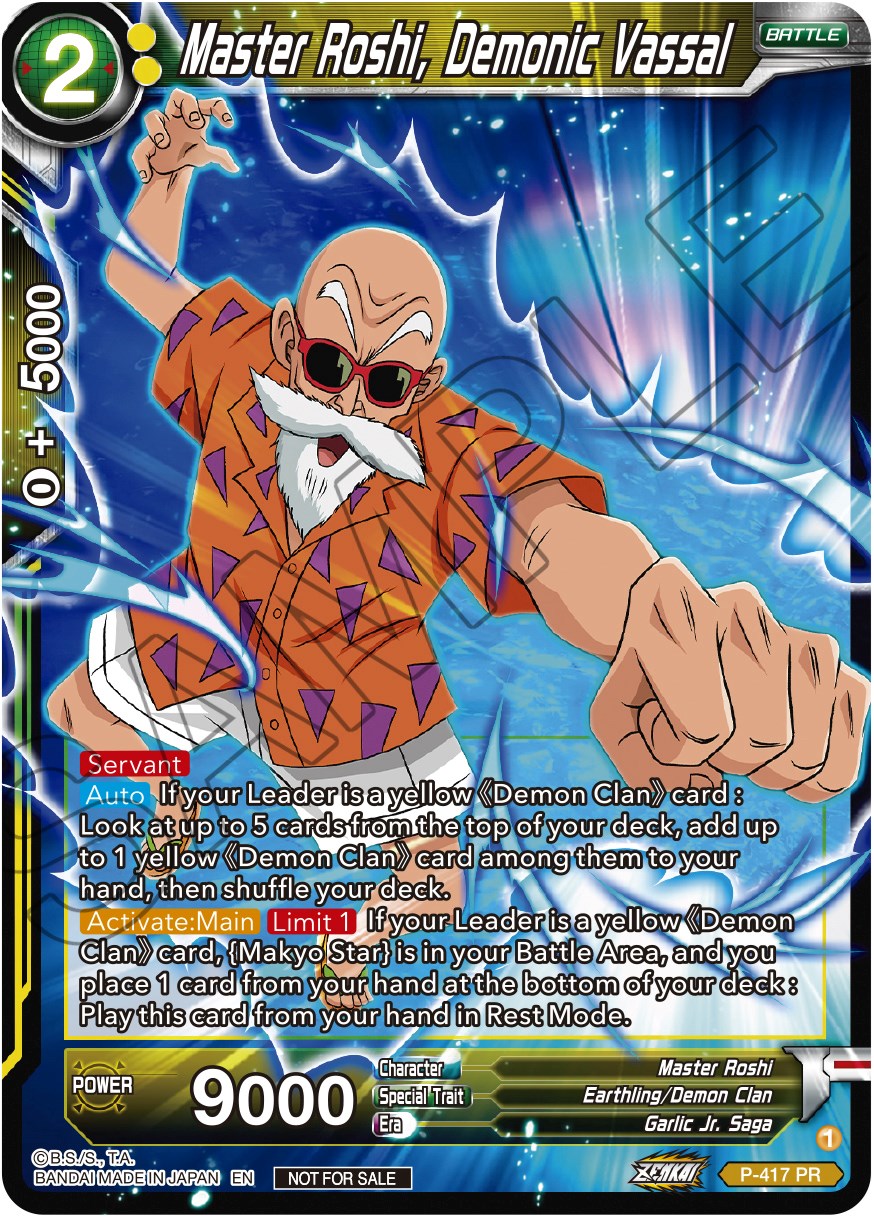 Master Roshi, Demonic Vassal (Zenkai Series Tournament Pack Vol.1) (P-417) [Tournament Promotion Cards] | Amazing Games TCG