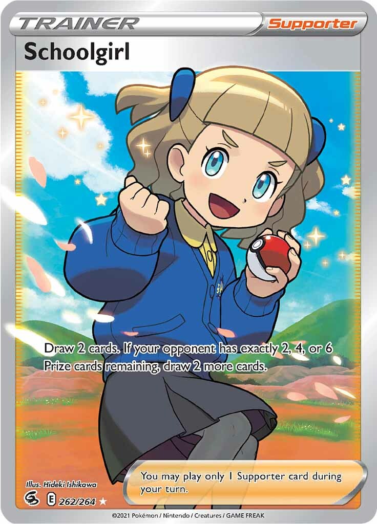 Schoolgirl (262/264) [Sword & Shield: Fusion Strike] | Amazing Games TCG