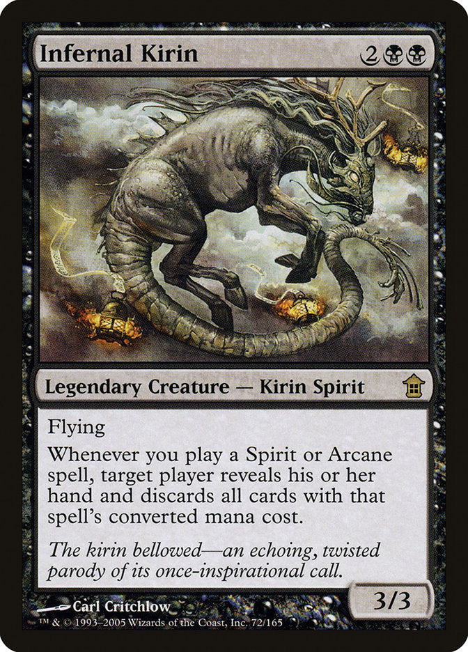 Infernal Kirin [Saviors of Kamigawa] | Amazing Games TCG