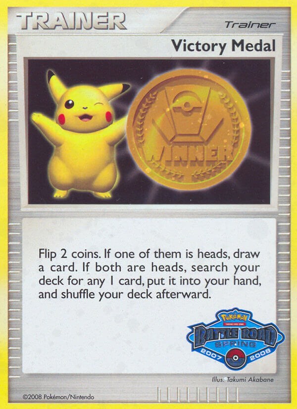 Victory Medal (2007-2008) (Battle Road Spring) [League & Championship Cards] | Amazing Games TCG