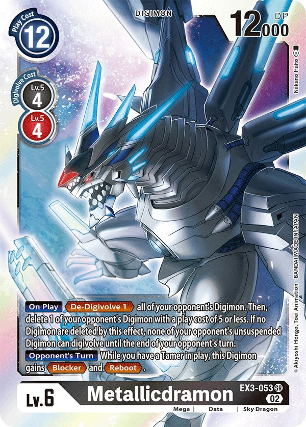 Metallicdramon [EX3-053] [Draconic Roar] | Amazing Games TCG