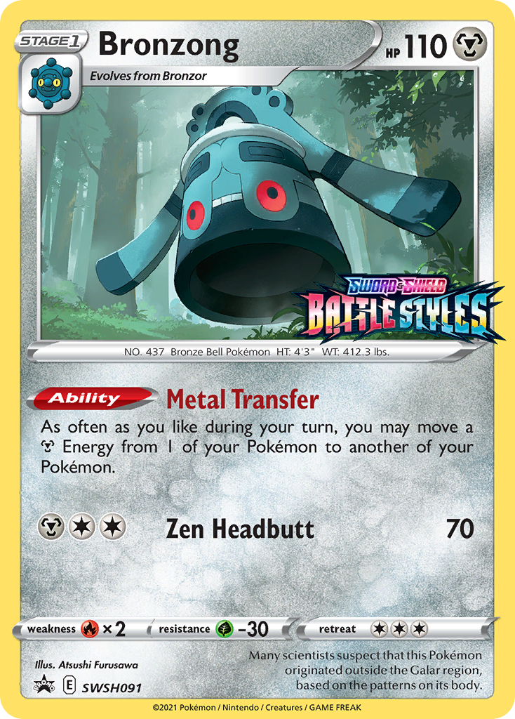 Bronzong (SWSH091) (Prerelease Promo) [Sword & Shield: Black Star Promos] | Amazing Games TCG