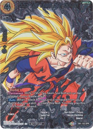 SS3 Tag Team Son Gohan (Vicious Rejuvenation Revival Pack) (DB1-102) [Promotion Cards] | Amazing Games TCG