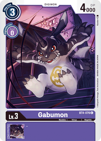 Gabumon [BT4-076] [Great Legend] | Amazing Games TCG