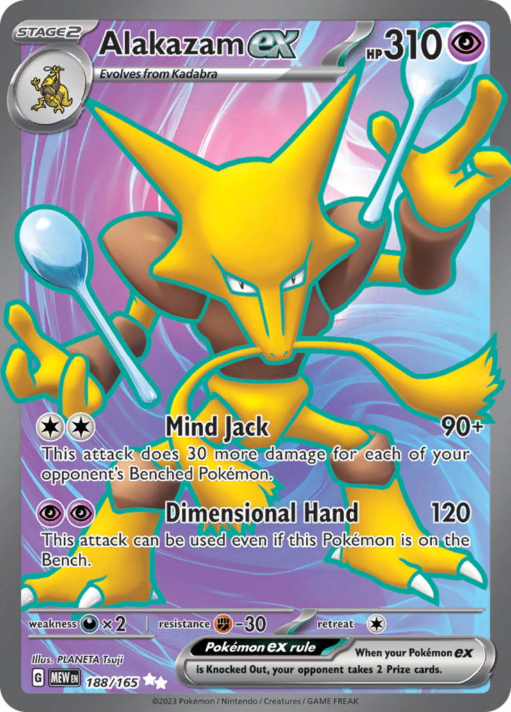 Alakazam ex (188/165) [Scarlet & Violet: 151] | Amazing Games TCG