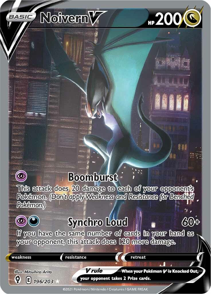 Noivern V (196/203) [Sword & Shield: Evolving Skies] | Amazing Games TCG