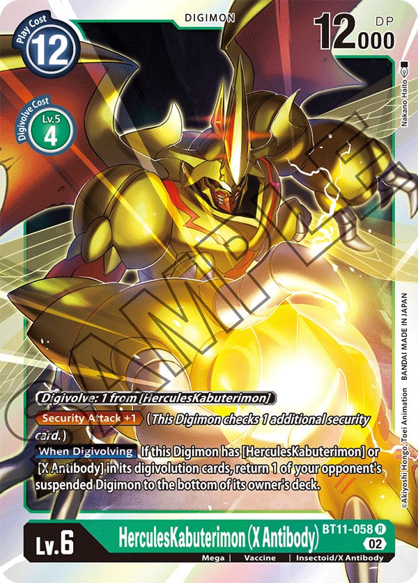 HerculesKabuterimon (X Antibody) [BT11-058] [Dimensional Phase] | Amazing Games TCG