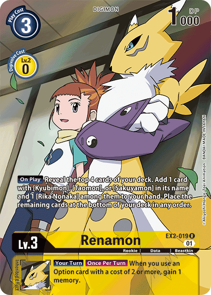 Renamon [EX2-019] (Alternate Art) [Digital Hazard] | Amazing Games TCG