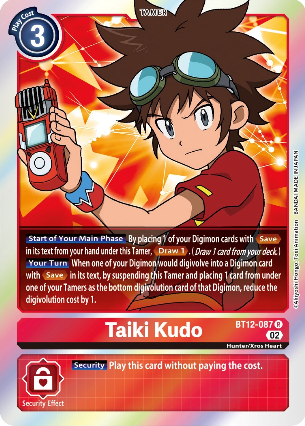 Taiki Kudo [BT12-087] [Across Time] | Amazing Games TCG