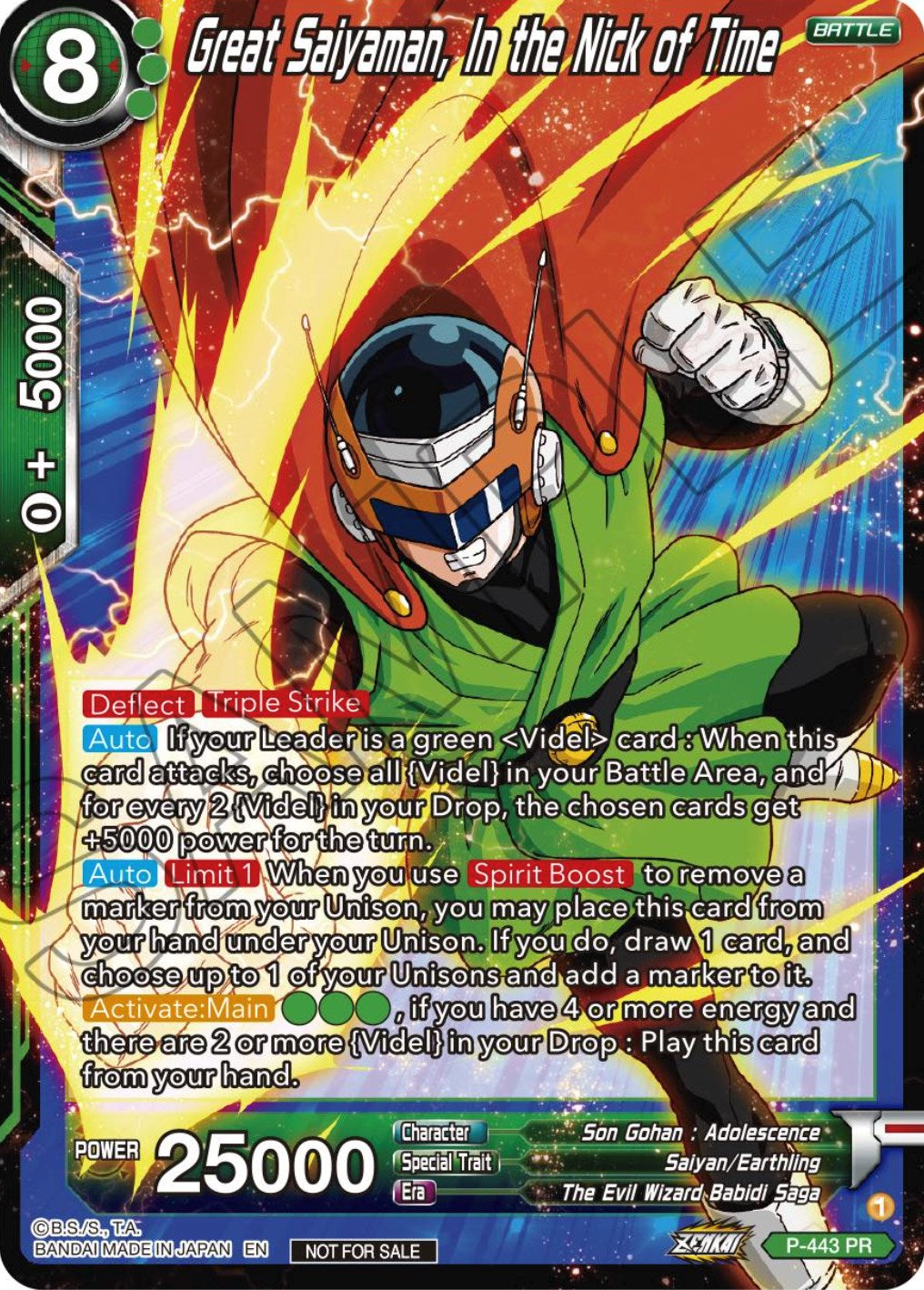 Great Saiyaman, In the Nick of Time (Zenkai Series Tournament Pack Vol.2) (P-443) [Tournament Promotion Cards] | Amazing Games TCG