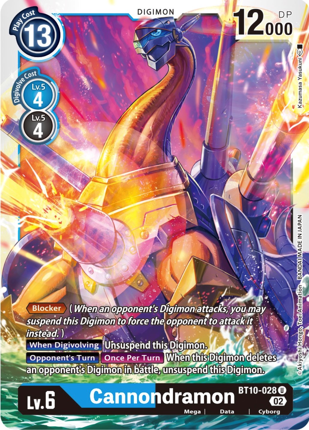 Cannondramon [BT10-028] [Xros Encounter] | Amazing Games TCG