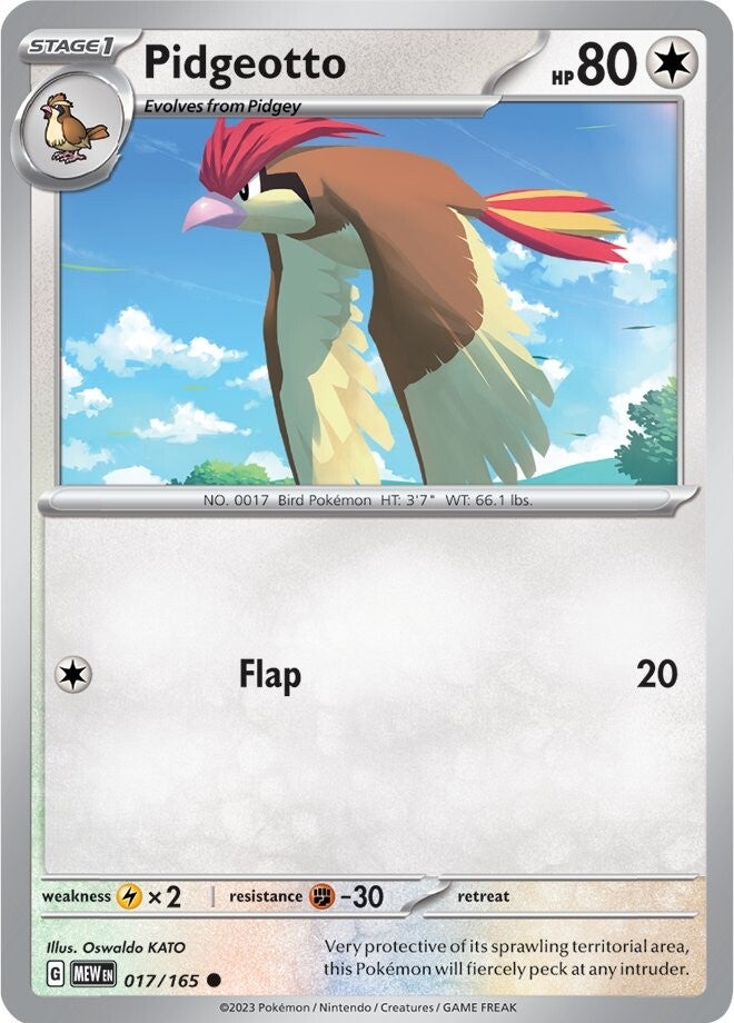 Pidgeotto (017/165) [Scarlet & Violet: 151] | Amazing Games TCG