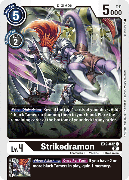 Strikedramon [EX2-032] [Digital Hazard] | Amazing Games TCG