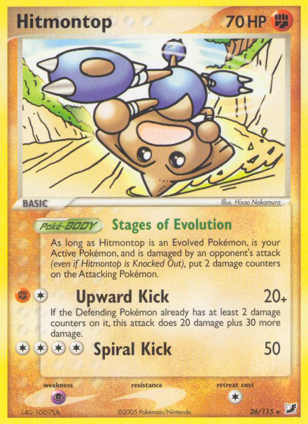 Hitmontop (26/115) [EX: Unseen Forces] | Amazing Games TCG