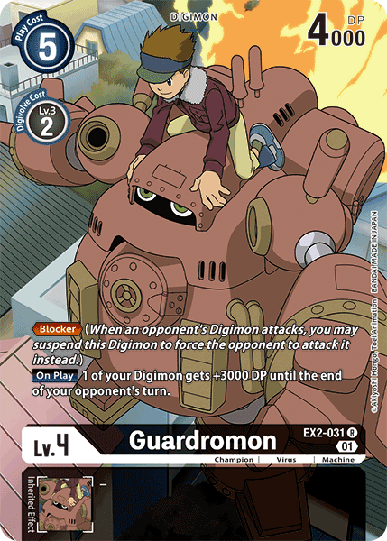 Guardromon [EX2-031] (Alternate Art) [Digital Hazard] | Amazing Games TCG