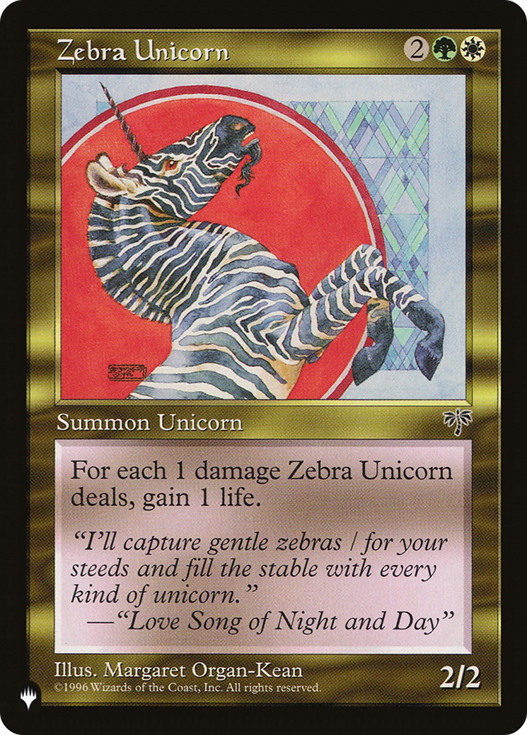 Zebra Unicorn [The List] | Amazing Games TCG