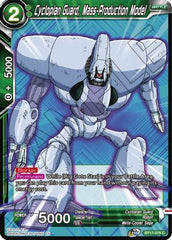 Cyclopian Guard, Mass-Production Model (BT17-075) [Ultimate Squad] | Amazing Games TCG