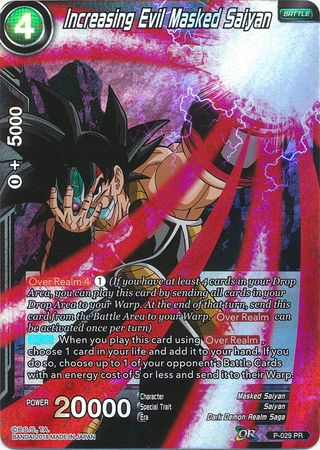 Increasing Evil Masked Saiyan (P-029) [Promotion Cards] | Amazing Games TCG