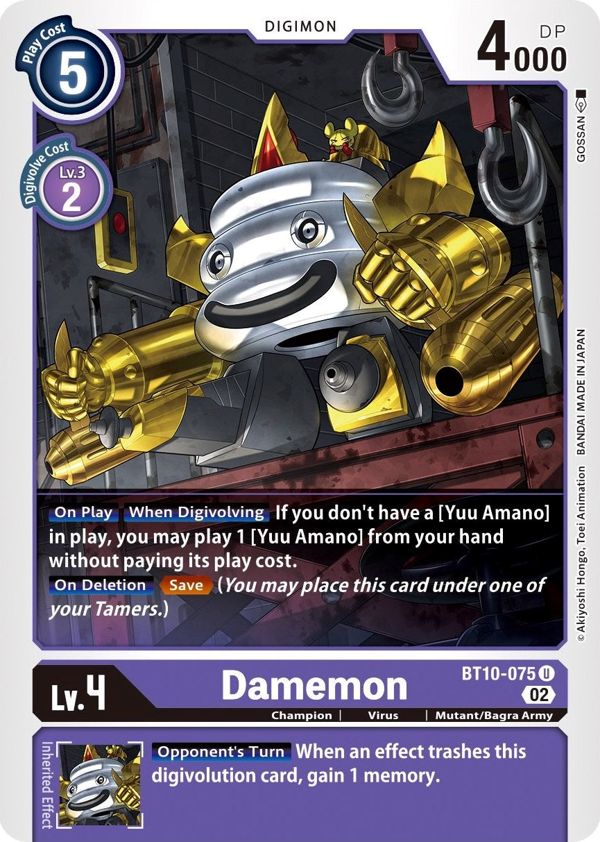 Damemon [BT10-075] [Xros Encounter] | Amazing Games TCG