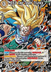 SS3 Tag Team Trunks (DB1-103) [Tournament Promotion Cards] | Amazing Games TCG