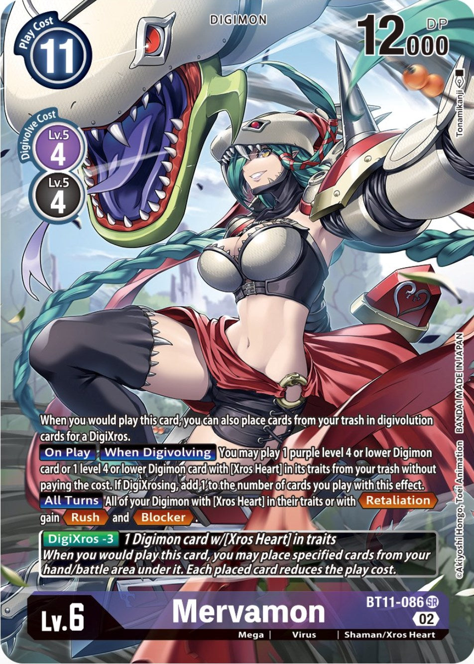 Mervamon [BT11-086] (Alternate Art) [Dimensional Phase] | Amazing Games TCG