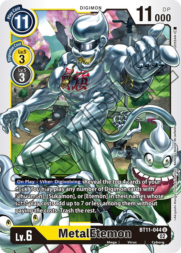 MetalEtemon [BT11-044] [Dimensional Phase] | Amazing Games TCG