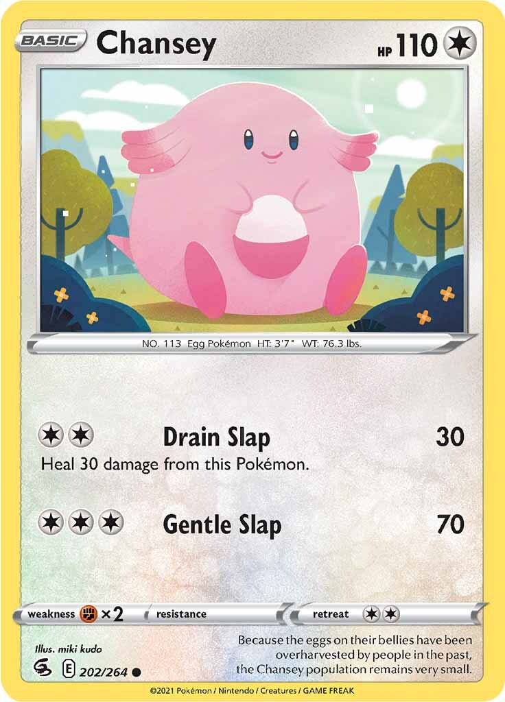 Chansey (202/264) [Sword & Shield: Fusion Strike] | Amazing Games TCG