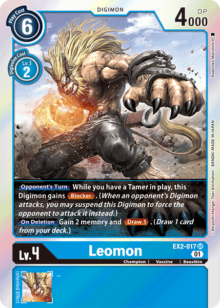 Leomon [EX2-017] [Digital Hazard] | Amazing Games TCG