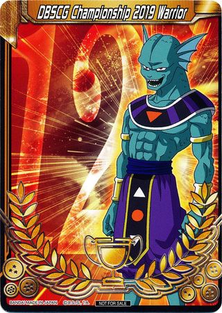 DBSCG Championship 2019 Warrior (Merit Card) - Universe 12 "Giin" (12) [Tournament Promotion Cards] | Amazing Games TCG