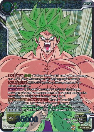 Broly, Explosive Wrath (P-106) [Promotion Cards] | Amazing Games TCG