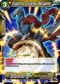 Gigantic Crusher Bergamo (Divine Multiverse Draft Tournament) (DB2-110) [Tournament Promotion Cards] | Amazing Games TCG
