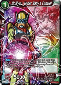 Dr.Myuu, Under Baby's Control (Event Pack 05) (BT3-017) [Promotion Cards] | Amazing Games TCG