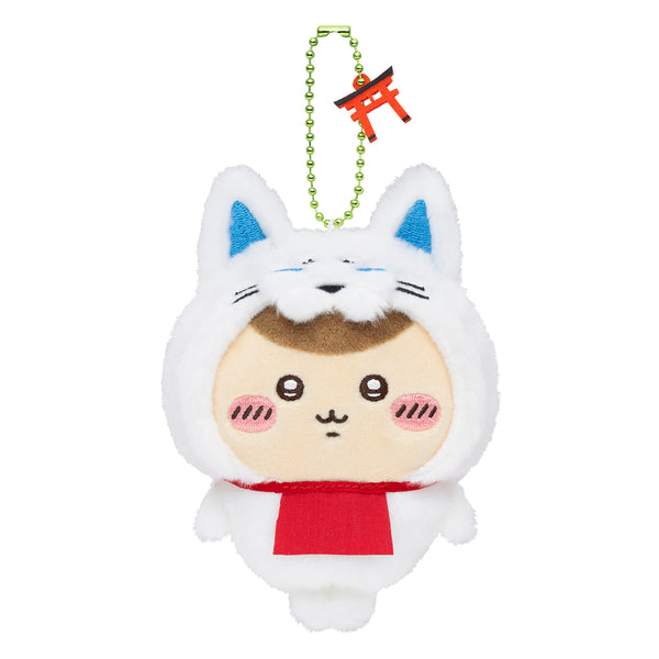 Chiikawa Plush Charm (Mogumogu Honpo) Inari Mascot - Kurimanju