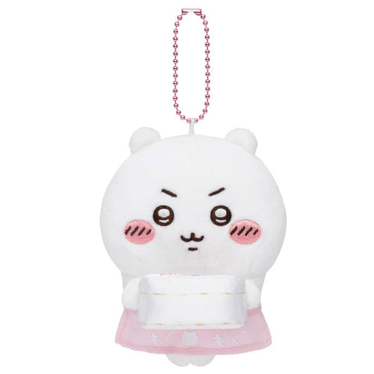 Chiikawa Plush Charm (Mogumogu Honpo) Clerk Mascot - Chiikawa