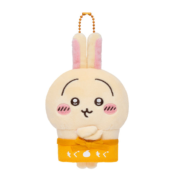 Chiikawa Plush Charm (Mogumogu Honpo) Clerk Mascot - Usagi