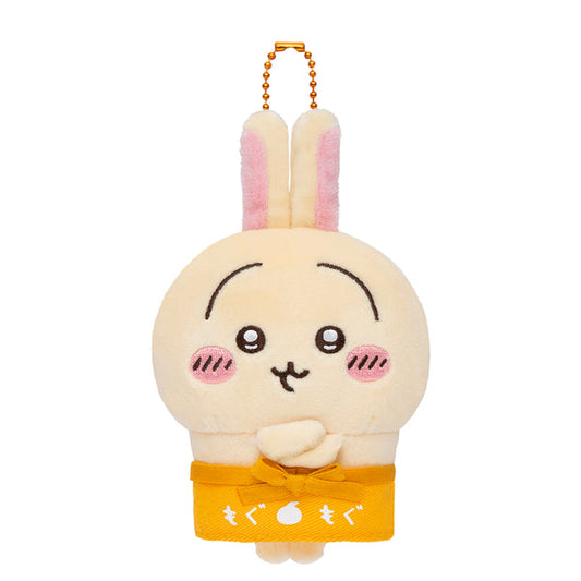 Chiikawa Plush Charm (Mogumogu Honpo) Clerk Mascot - Usagi