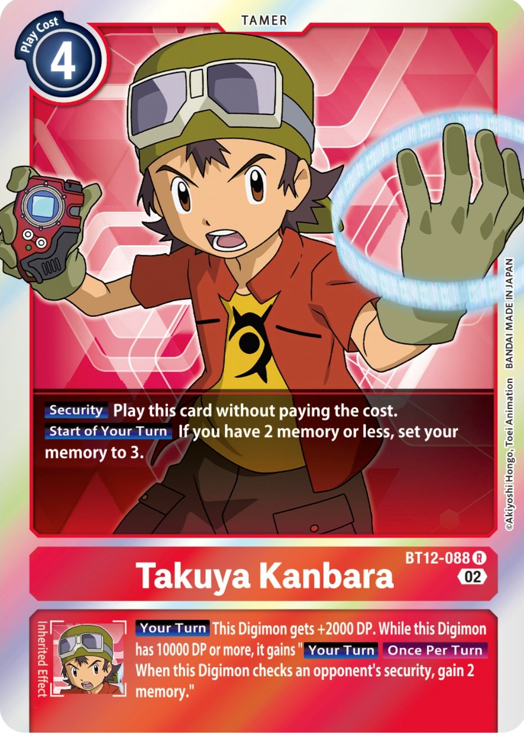 Takuya Kanbara [BT12-088] [Across Time] | Amazing Games TCG