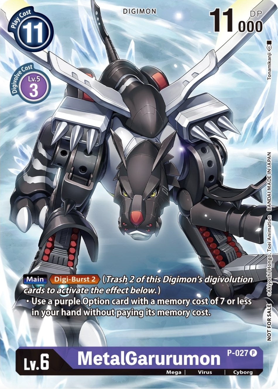 MetalGarurumon [P-027] (Winner Pack Across Time) [Promotional Cards] | Amazing Games TCG