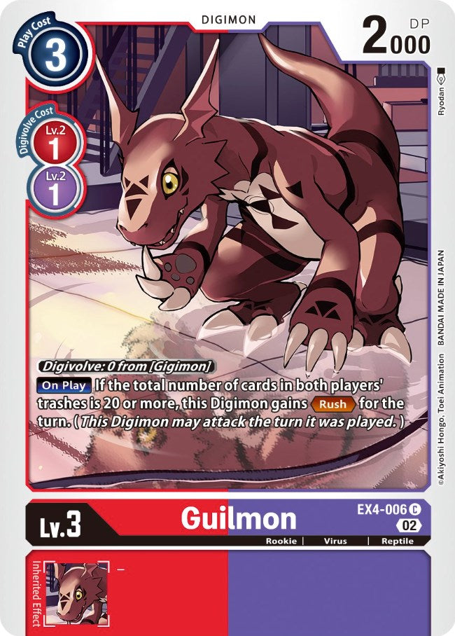 Guilmon [EX4-006] [Alternative Being Booster] | Amazing Games TCG