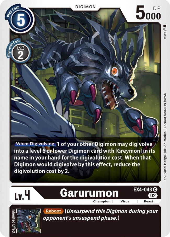 Garurumon [EX4-043] [Alternative Being Booster] | Amazing Games TCG